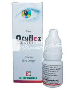 Exocin